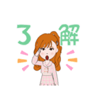 オッケぃ♡（個別スタンプ：10）