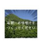 プロポーズしてみよ(ユニーク編)（個別スタンプ：1）