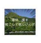 プロポーズしてみよ(ユニーク編)（個別スタンプ：4）