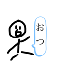 自分を陽キャだと思っている者（個別スタンプ：6）