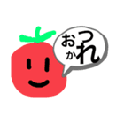 スーパー野菜1（個別スタンプ：3）
