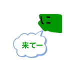 スーパー野菜1（個別スタンプ：7）