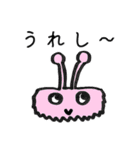 おかしい生物スタンプ卍（個別スタンプ：5）