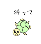 おかしい生物スタンプ卍（個別スタンプ：14）