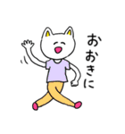 ❤️【関西弁】ねこ❤️（個別スタンプ：1）
