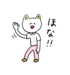 ❤️【関西弁】ねこ❤️（個別スタンプ：5）
