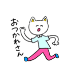 ❤️【関西弁】ねこ❤️（個別スタンプ：8）
