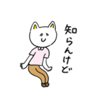 ❤️【関西弁】ねこ❤️（個別スタンプ：9）