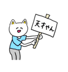 ❤️【関西弁】ねこ❤️（個別スタンプ：13）