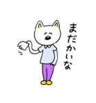 ❤️【関西弁】ねこ❤️（個別スタンプ：16）