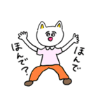 ❤️【関西弁】ねこ❤️（個別スタンプ：17）