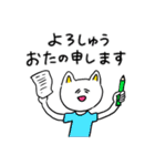 ❤️【関西弁】ねこ❤️（個別スタンプ：20）