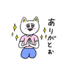 ❤️【関西弁】ねこ❤️（個別スタンプ：22）