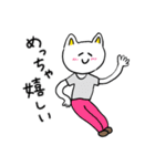 ❤️【関西弁】ねこ❤️（個別スタンプ：23）