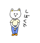 ❤️【関西弁】ねこ❤️（個別スタンプ：26）