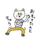 ❤️【関西弁】ねこ❤️（個別スタンプ：27）