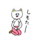 ❤️【関西弁】ねこ❤️（個別スタンプ：28）
