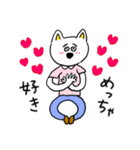 ❤️【関西弁】ねこ❤️（個別スタンプ：32）