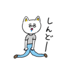 ❤️【関西弁】ねこ❤️（個別スタンプ：35）