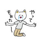 ❤️【関西弁】ねこ❤️（個別スタンプ：39）