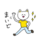 ❤️【関西弁】ねこ❤️（個別スタンプ：40）