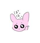なぞあにまる？（個別スタンプ：8）