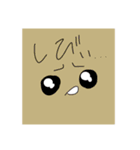 なぞあにまる？（個別スタンプ：11）