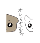 なぞあにまる？（個別スタンプ：14）