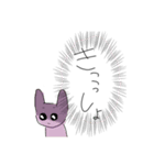 なぞあにまる？（個別スタンプ：17）