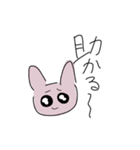 なぞあにまる？（個別スタンプ：23）