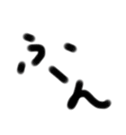 なぞあにまる？（個別スタンプ：24）