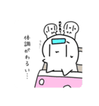 白玉三兄弟のスタンプ第二弾（個別スタンプ：10）