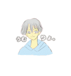 るん茶9弾（個別スタンプ：2）