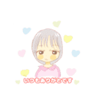 るん茶9弾（個別スタンプ：8）