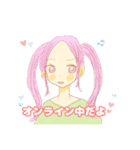 るん茶9弾（個別スタンプ：9）