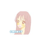 るん茶9弾（個別スタンプ：10）