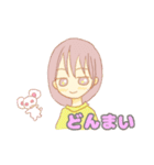 るん茶9弾（個別スタンプ：11）