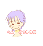 るん茶9弾（個別スタンプ：14）