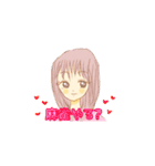 るん茶9弾（個別スタンプ：16）