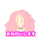 るん茶9弾（個別スタンプ：17）