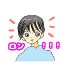 るん茶9弾（個別スタンプ：18）