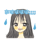るん茶9弾（個別スタンプ：19）
