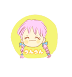るん茶9弾（個別スタンプ：21）