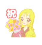 るん茶9弾（個別スタンプ：24）