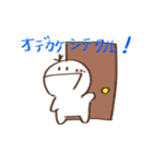 謎生物の名無しくん（個別スタンプ：11）