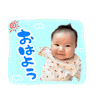 ひーちゃんべびーすたんぷ（個別スタンプ：1）