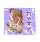 ひーちゃんべびーすたんぷ（個別スタンプ：3）