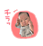 ひーちゃんべびーすたんぷ（個別スタンプ：7）