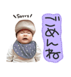 ひーちゃんべびーすたんぷ（個別スタンプ：9）