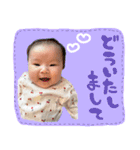 ひーちゃんべびーすたんぷ（個別スタンプ：10）